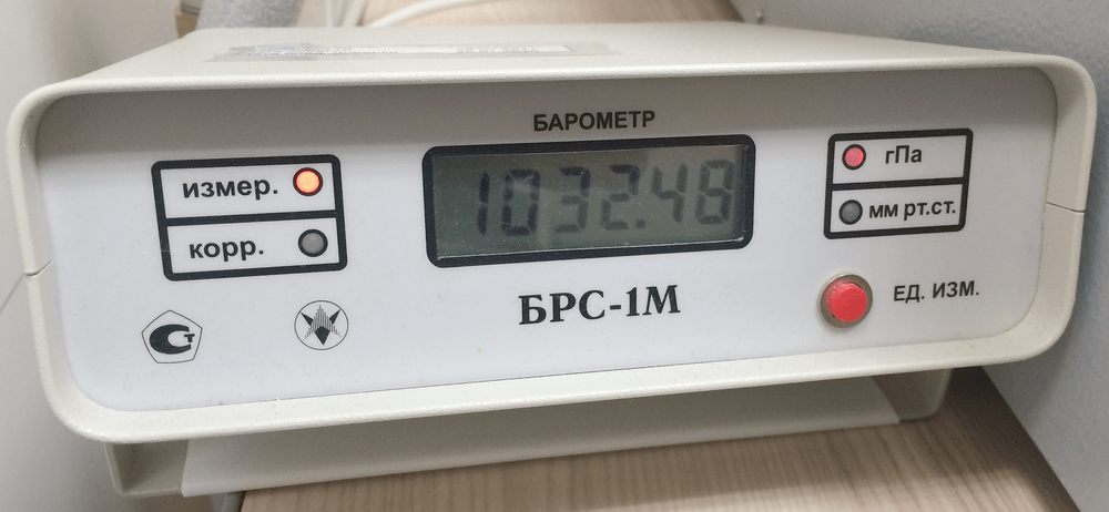 brsm_res