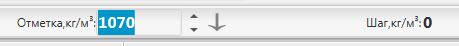 mark_input