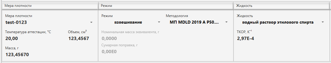 mode-ld-bottome