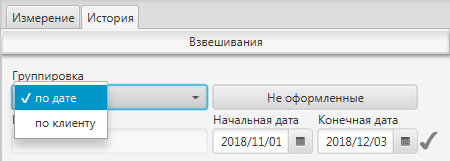 protocol_sort