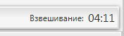 timer