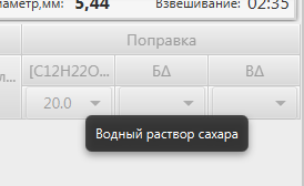 wl4_tooltip